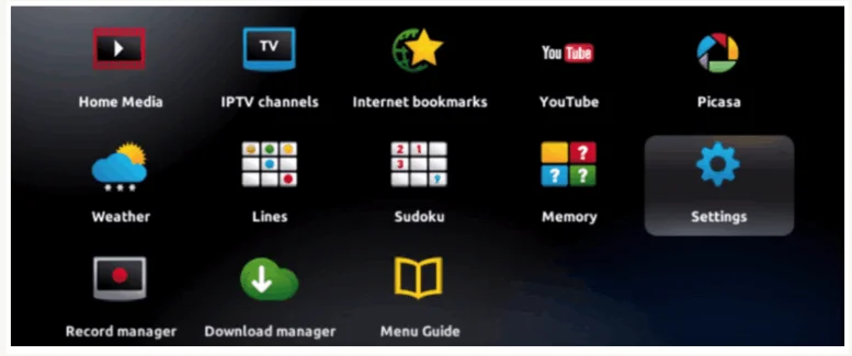 How to Setup IPTV On MAG BOX 1 iptv uk 1